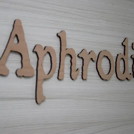 Bed & Breakfast Anna Paestum